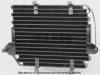 AKS DASIS 182090N Condenser, air conditioning